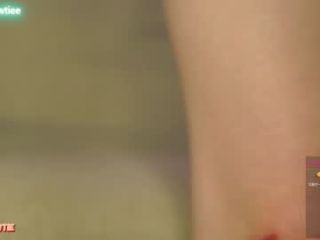 girl _taylor_swift capture image #4176950