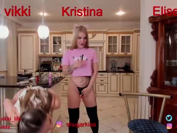 girl misss_vikki capture image #1575101