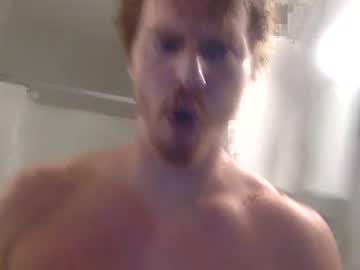 man bigmcr1 capture image #6150884