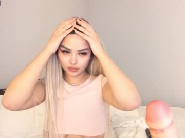 girl bae_suz capture image #330165