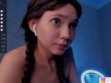 girl bzzzme capture image #6343984