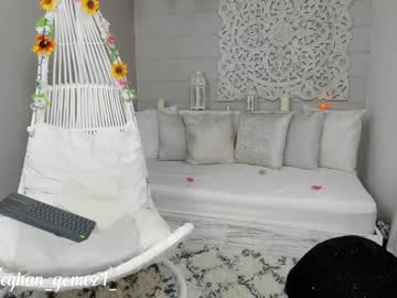 girl _meghan_gomez1_ capture image #1923560