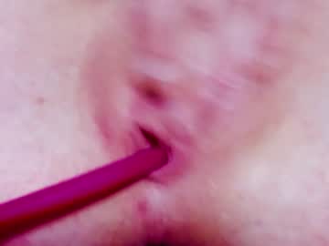 girl sedwunder capture image #2099027