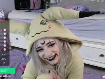 girl crimsonkitten capture image #6584225