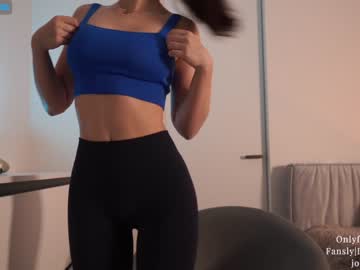 girl ms_seductive capture image #4081666
