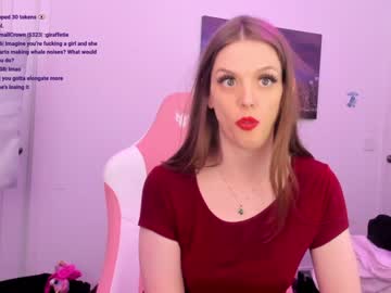 tranny jade49 capture image #3706031