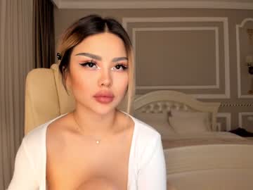 girl bae_suz capture image #1158180