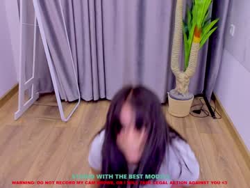 girl lilu_coy capture image #1487463