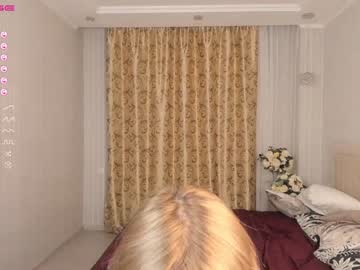 girl patriciafrank capture image #4947145