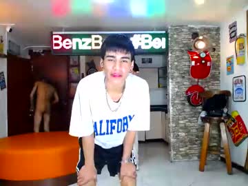 man benz_boys capture image #6710214