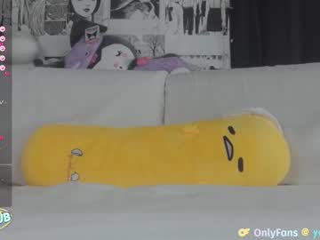 girl yogendub capture image #6522193