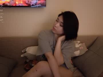 girl kimi_kay capture image #6601507