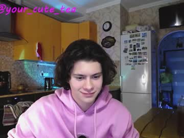 man your_cute_friend capture image #3398147