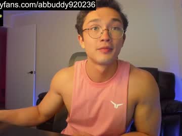 man abbuddy920236 capture image #5014682