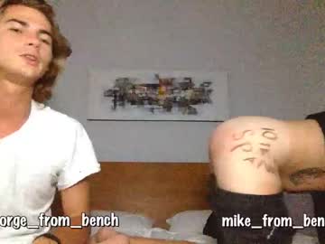 man guys_from_the_bench capture image #3464571