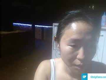 girl jiwon4u capture image #5796854