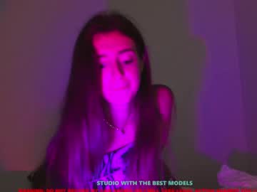 girl coy_amina capture image #1672315