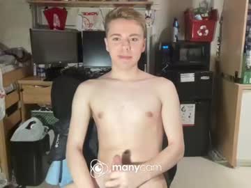 man hungtwink04 capture image #3592926