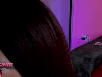 girl kati_01 capture image #6945785