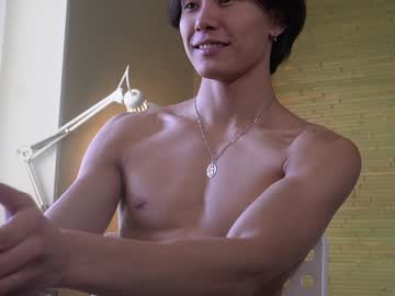 man chan_pak capture image #2927035