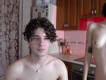 couple ilon_rey capture image #6849193