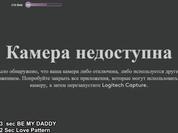 girl islandladies capture image #5462057