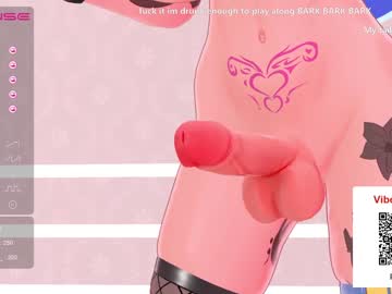 girl el_xox capture image #1152647