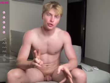 man ricky5888 capture image #3913933