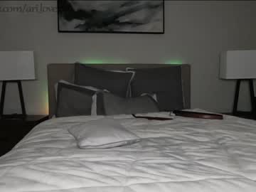couple ari_lovexo capture image #1051497