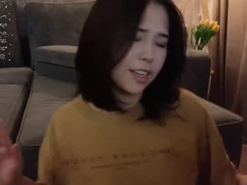 girl kimi_kay capture image #6195554