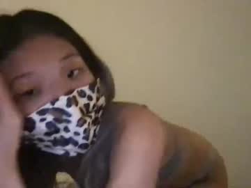 girl shyasian2 capture image #3741724