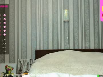 girl doctordoris capture image #109524