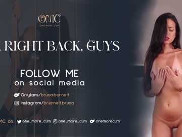 girl one_more_cum capture image #5746319