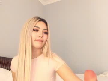 girl bae_suz capture image #330241