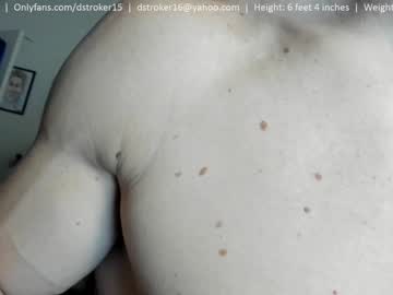 man dstroker15 capture image #3017852