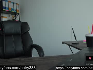 girl patry333 capture image #5686130