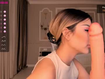 girl bae_suz capture image #1622851