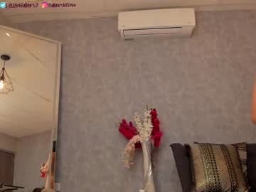 girl letizia_fulkers capture image #215071