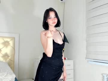 girl kare_maya capture image #1818723