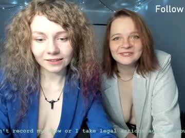 girl lanshan_classy capture image #3219031