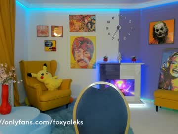 girl foxy_aleks capture image #852621