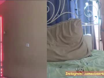 man stepbrazzers capture image #1828578