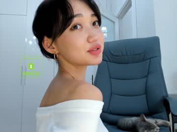girl lee_yoona capture image #912659