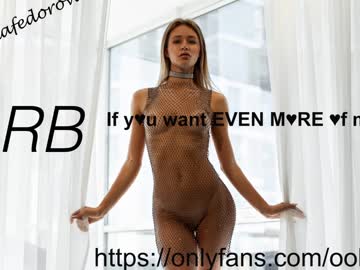 girl oksanafedorova capture image #6230954