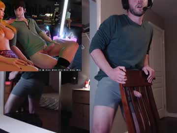 man coffeelounge capture image #6725527