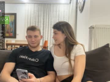 couple jony_and_jessica capture image #6553316