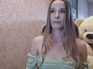 girl ariana_777 capture image #1606646