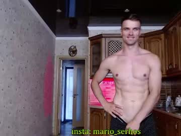 man mario_serhos capture image #4800982
