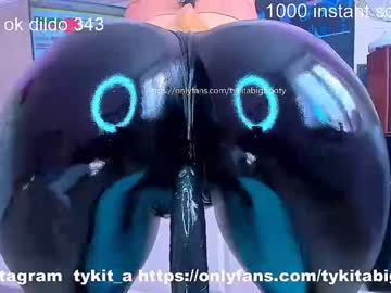 girl tykita capture image #1389547