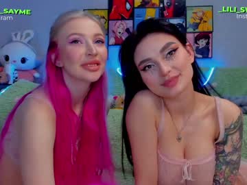 couple eliza_meow_ capture image #1132368